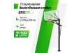 Баскетбольная стойка стационарная UNIX Line B-Stand-TG PRO 72"x42" R45 H230-305 см фото 1