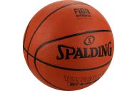 Мяч баскетбольный Spalding Varsity TF-150 Logo FIBA 84-423Z р.5