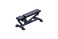 Скамья регулируемая ARMS ARМ005