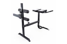 Гиперэкстензия\ римский стул DFC CAP FM-CS709BK черный